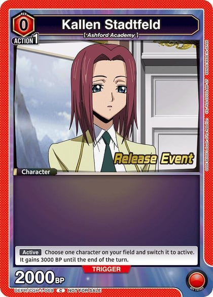 Kallen Stadtfeld (069), UE04BT: CODE GEASS: Lelouch of the Rebellion Release Event Cards UEPR/CGH-1-069