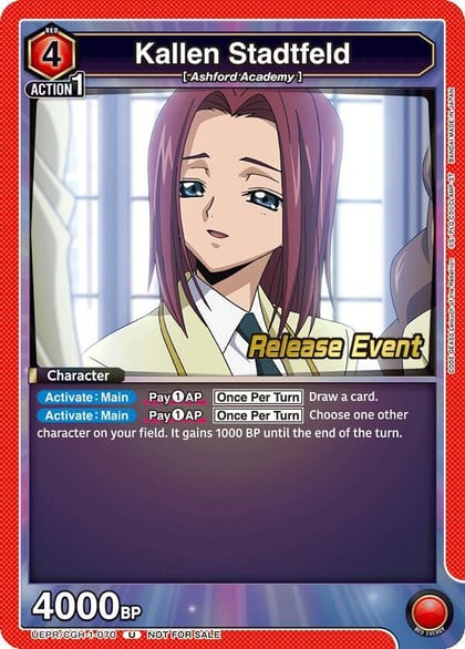 Kallen Stadtfeld (070), UE04BT: CODE GEASS: Lelouch of the Rebellion Release Event Cards UEPR/CGH-1-070