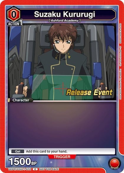 Suzaku Kururugi (072), UE04BT: CODE GEASS: Lelouch of the Rebellion Release Event Cards UEPR/CGH-1-072