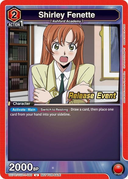 Shirley Fenette (080), UE04BT: CODE GEASS: Lelouch of the Rebellion Release Event Cards UEPR/CGH-1-080