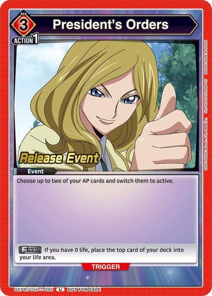 President's Orders, UE04BT: CODE GEASS: Lelouch of the Rebellion Release Event Cards UEPR/CGH-1-095