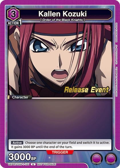 Kallen Kozuki (101), UE04BT: CODE GEASS: Lelouch of the Rebellion Release Event Cards UEPR/CGH-1-101