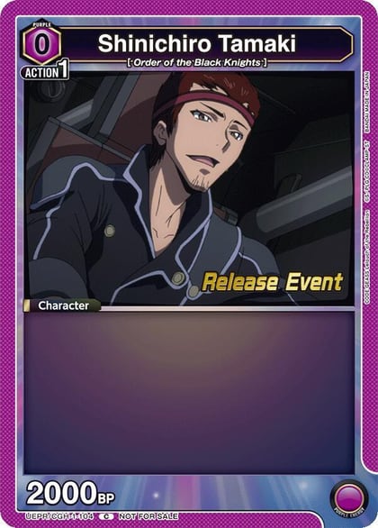 Shinichiro Tamaki (104), UE04BT: CODE GEASS: Lelouch of the Rebellion Release Event Cards UEPR/CGH-1-104