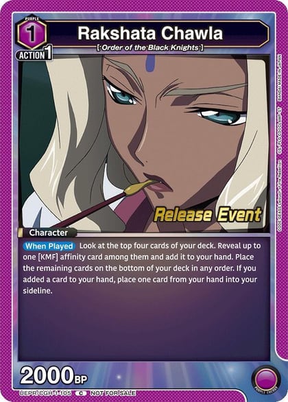 Rakshata Chawla (105), UE04BT: CODE GEASS: Lelouch of the Rebellion Release Event Cards UEPR/CGH-1-105