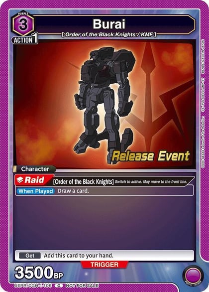 Burai, UE04BT: CODE GEASS: Lelouch of the Rebellion Release Event Cards UEPR/CGH-1-106