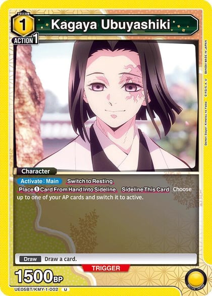 Kagaya Ubuyashiki, UE05BT: Demon Slayer: Kimetsu no Yaiba UE05BT/KMY-1-002