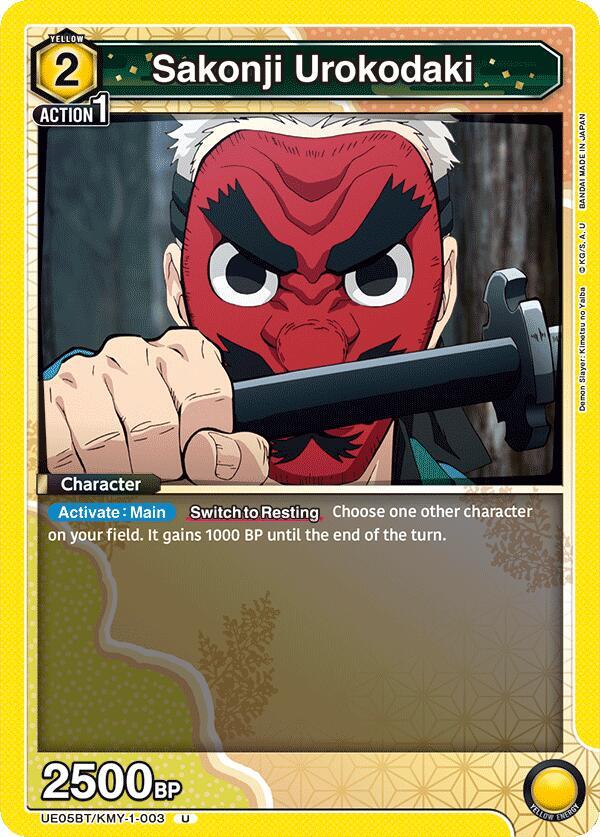 Sakonji Urokodaki, UE05BT: Demon Slayer: Kimetsu no Yaiba UE05BT/KMY-1-003