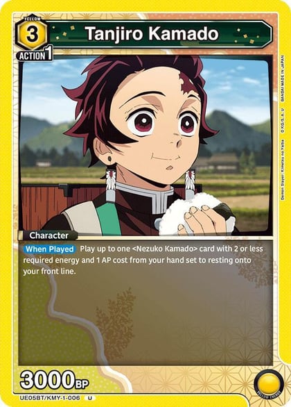 Tanjiro Kamado (006), UE05BT: Demon Slayer: Kimetsu no Yaiba UE05BT/KMY-1-006
