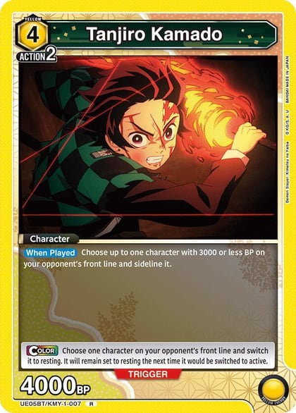 Tanjiro Kamado (007), UE05BT: Demon Slayer: Kimetsu no Yaiba UE05BT/KMY-1-007