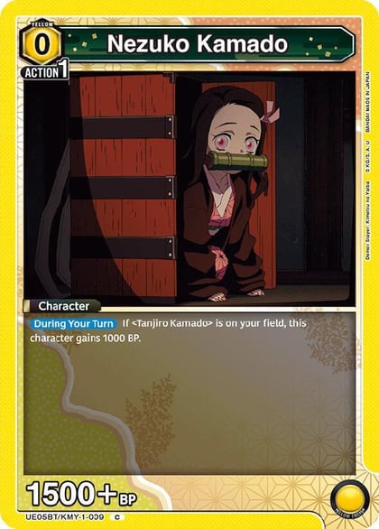 Nezuko Kamado (009), UE05BT: Demon Slayer: Kimetsu no Yaiba UE05BT/KMY-1-009