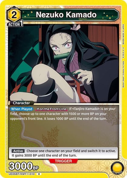 Nezuko Kamado (010), UE05BT: Demon Slayer: Kimetsu no Yaiba UE05BT/KMY-1-010