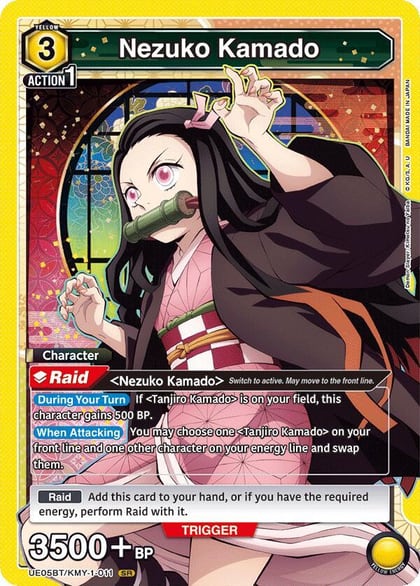 Nezuko Kamado (011), UE05BT: Demon Slayer: Kimetsu no Yaiba UE05BT/KMY-1-011