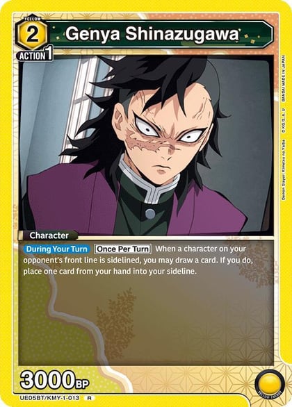 Genya Shinazugawa (013), UE05BT: Demon Slayer: Kimetsu no Yaiba UE05BT/KMY-1-013