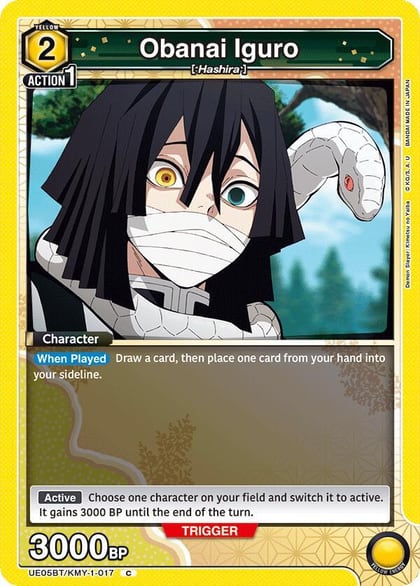 Obanai Iguro (017), UE05BT: Demon Slayer: Kimetsu no Yaiba UE05BT/KMY-1-017