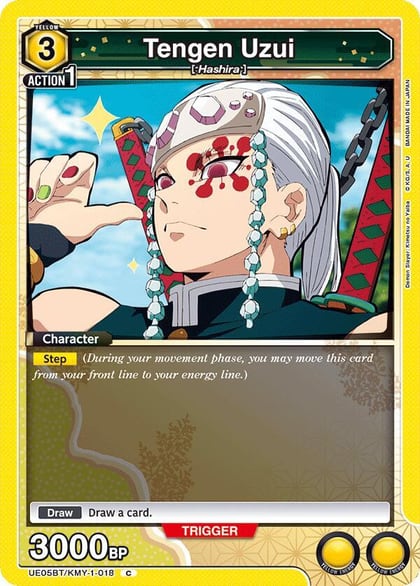 Tengen Uzui (018), UE05BT: Demon Slayer: Kimetsu no Yaiba UE05BT/KMY-1-018