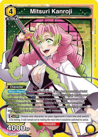 Mitsuri Kanroji (020), UE05BT: Demon Slayer: Kimetsu no Yaiba UE05BT/KMY-1-020