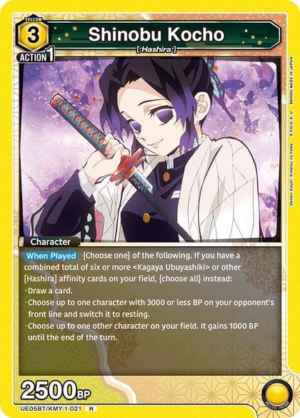 Shinobu Kocho (021), UE05BT: Demon Slayer: Kimetsu no Yaiba UE05BT/KMY-1-021