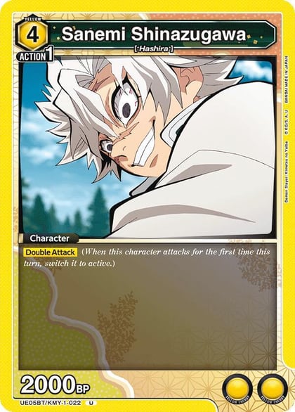 Sanemi Shinazugawa (022), UE05BT: Demon Slayer: Kimetsu no Yaiba UE05BT/KMY-1-022