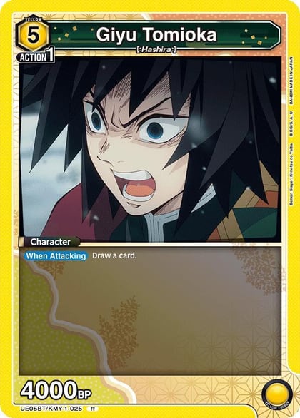 Giyu Tomioka (025), UE05BT: Demon Slayer: Kimetsu no Yaiba UE05BT/KMY-1-025