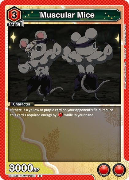 Muscular Mice, UE05BT: Demon Slayer: Kimetsu no Yaiba UE05BT/KMY-1-080
