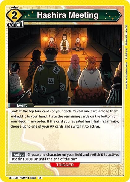 Hashira Meeting, UE05BT: Demon Slayer: Kimetsu no Yaiba UE05BT/KMY-1-030