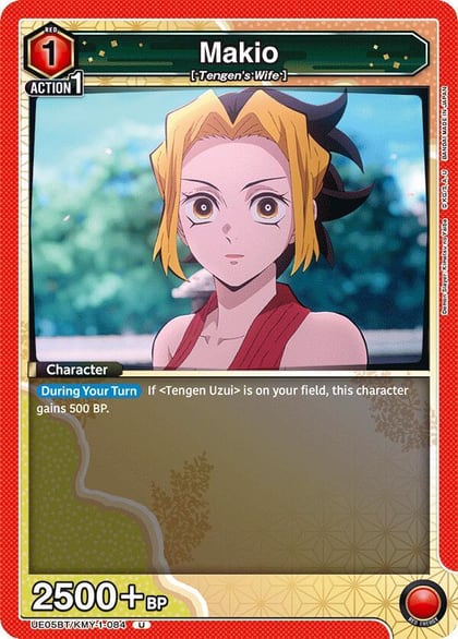 Makio, UE05BT: Demon Slayer: Kimetsu no Yaiba UE05BT/KMY-1-084