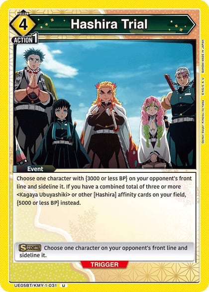 Hashira Trial, UE05BT: Demon Slayer: Kimetsu no Yaiba UE05BT/KMY-1-031