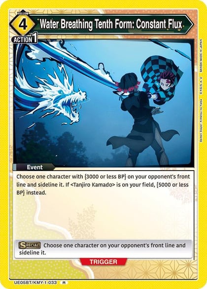 Water Breathing Tenth Form: Constant Flux, UE05BT: Demon Slayer: Kimetsu no Yaiba UE05BT/KMY-1-033