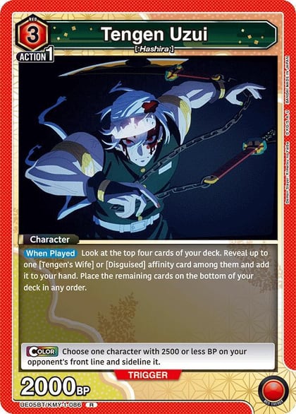 Tengen Uzui (086), UE05BT: Demon Slayer: Kimetsu no Yaiba UE05BT/KMY-1-086
