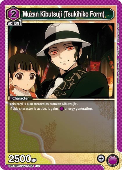 Muzan Kibutsuji (Tsukihiko Form), UE05BT: Demon Slayer: Kimetsu no Yaiba UE05BT/KMY-1-038