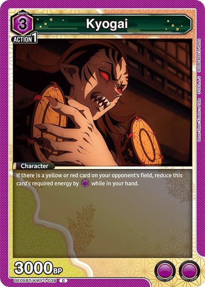 Kyogai, UE05BT: Demon Slayer: Kimetsu no Yaiba UE05BT/KMY-1-039