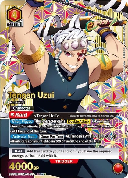 Tengen Uzui (087) (SR**), UE05BT: Demon Slayer: Kimetsu no Yaiba UE05BT/KMY-1-087