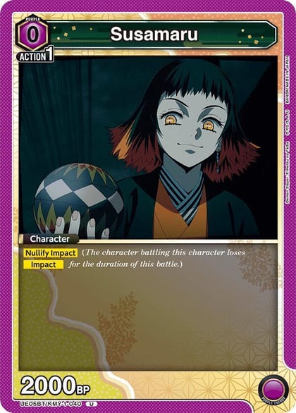 Susamaru, UE05BT: Demon Slayer: Kimetsu no Yaiba UE05BT/KMY-1-040