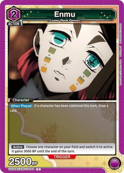 Enmu (044), UE05BT: Demon Slayer: Kimetsu no Yaiba UE05BT/KMY-1-044