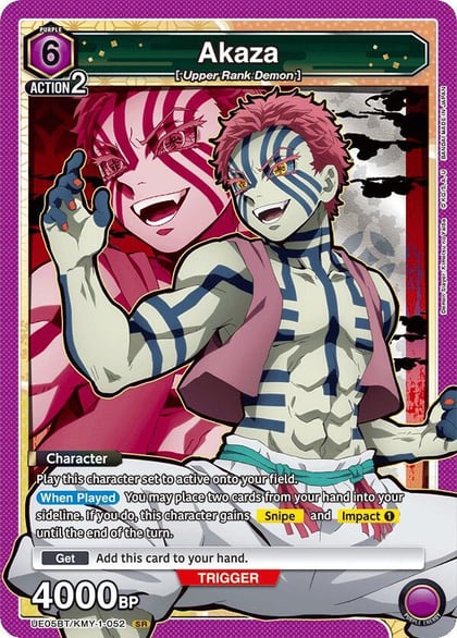 Akaza (052), UE05BT: Demon Slayer: Kimetsu no Yaiba UE05BT/KMY-1-052
