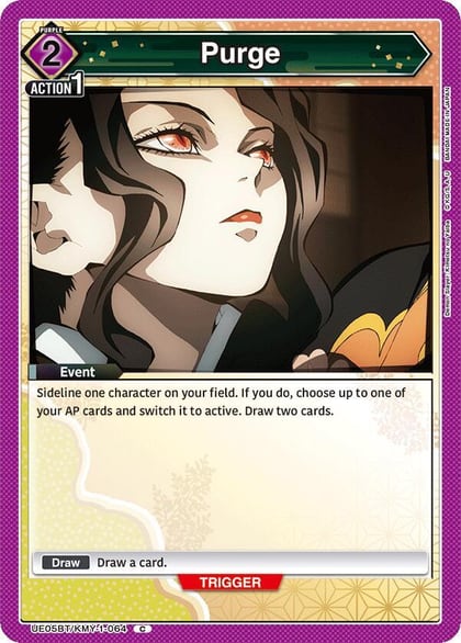 Purge, UE05BT: Demon Slayer: Kimetsu no Yaiba UE05BT/KMY-1-064