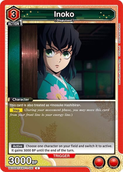 Inoko, UE05BT: Demon Slayer: Kimetsu no Yaiba UE05BT/KMY-1-091