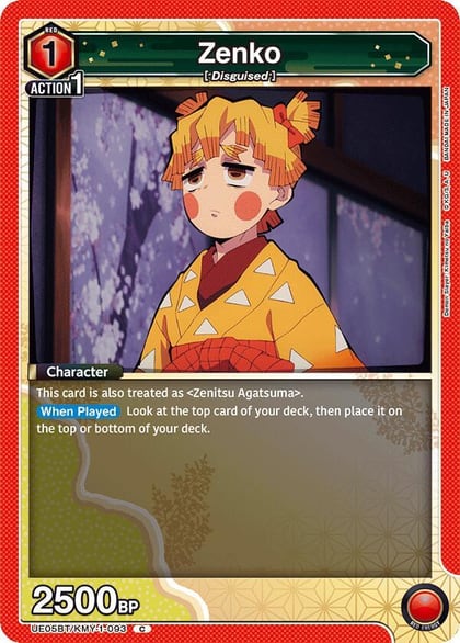 Zenko, UE05BT: Demon Slayer: Kimetsu no Yaiba UE05BT/KMY-1-093