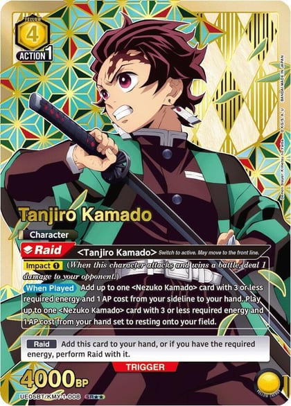 Tanjiro Kamado (008) (SR**), UE05BT: Demon Slayer: Kimetsu no Yaiba UE05BT/KMY-1-008