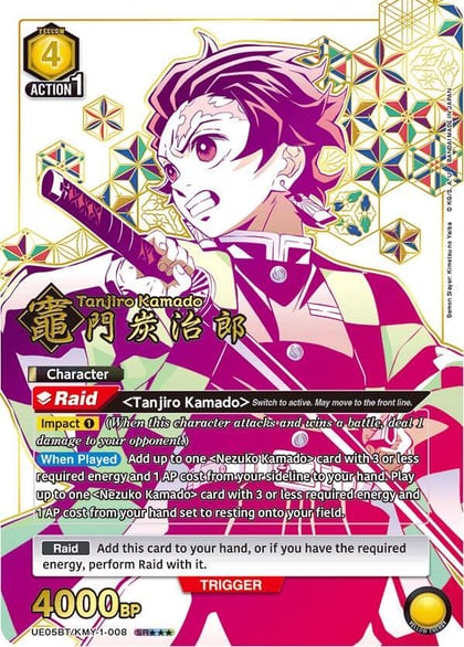 Tanjiro Kamado (008) (SR***), UE05BT: Demon Slayer: Kimetsu no Yaiba UE05BT/KMY-1-008