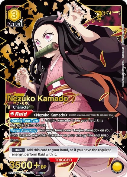 Nezuko Kamado (011) (SR**), UE05BT: Demon Slayer: Kimetsu no Yaiba UE05BT/KMY-1-011