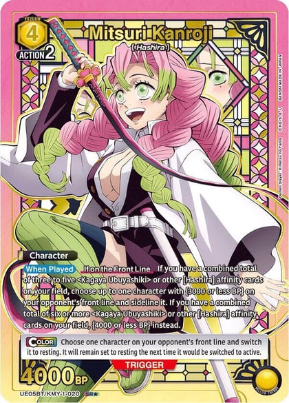 Mitsuri Kanroji (020) (SR*), UE05BT: Demon Slayer: Kimetsu no Yaiba UE05BT/KMY-1-020