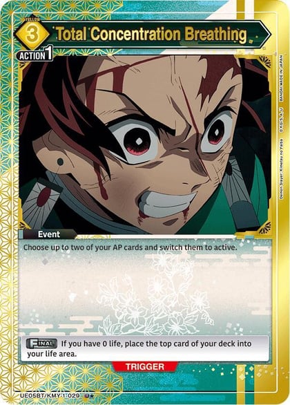 Total Concentration Breathing (029) (U*), UE05BT: Demon Slayer: Kimetsu no Yaiba UE05BT/KMY-1-029