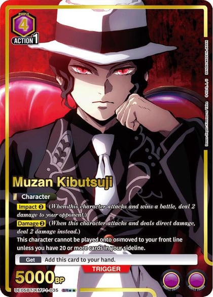 Muzan Kibutsuji (035) (SR**), UE05BT: Demon Slayer: Kimetsu no Yaiba UE05BT/KMY-1-035