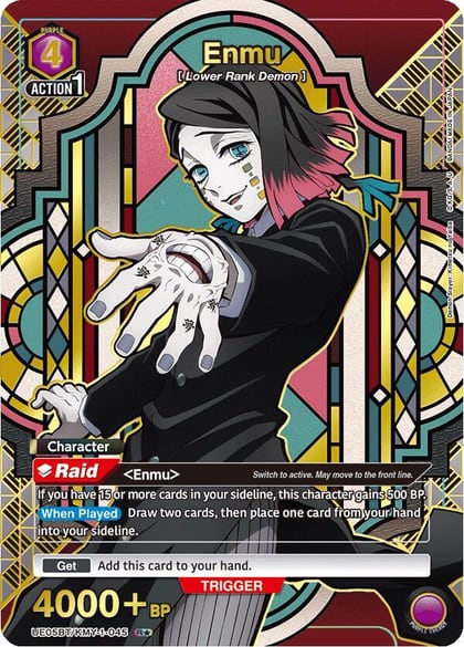 Enmu (045) (R*), UE05BT: Demon Slayer: Kimetsu no Yaiba UE05BT/KMY-1-045