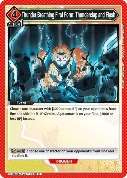 Thunder Breathing First Form: Thunderclap and Flash, UE05BT: Demon Slayer: Kimetsu no Yaiba UE05BT/KMY-1-097