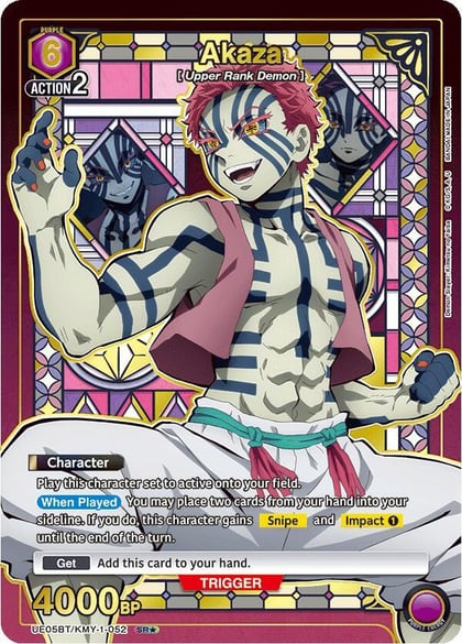 Akaza (052) (SR*), UE05BT: Demon Slayer: Kimetsu no Yaiba UE05BT/KMY-1-052