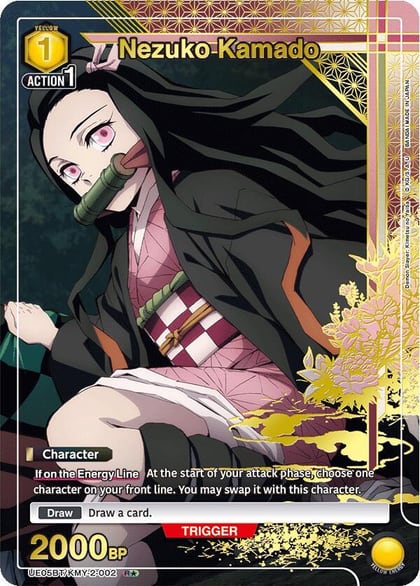 Nezuko Kamado (002) (R*), UE05BT: Demon Slayer: Kimetsu no Yaiba UE05BT/KMY-2-002