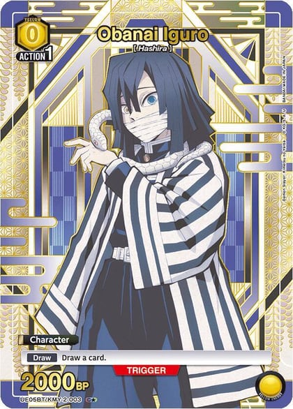 Obanai Iguro (003) (C*), UE05BT: Demon Slayer: Kimetsu no Yaiba UE05BT/KMY-2-003