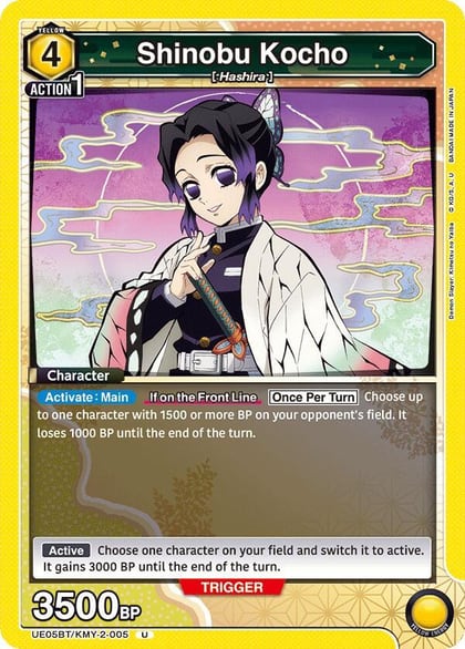 Shinobu Kocho (005), UE05BT: Demon Slayer: Kimetsu no Yaiba UE05BT/KMY-2-005
